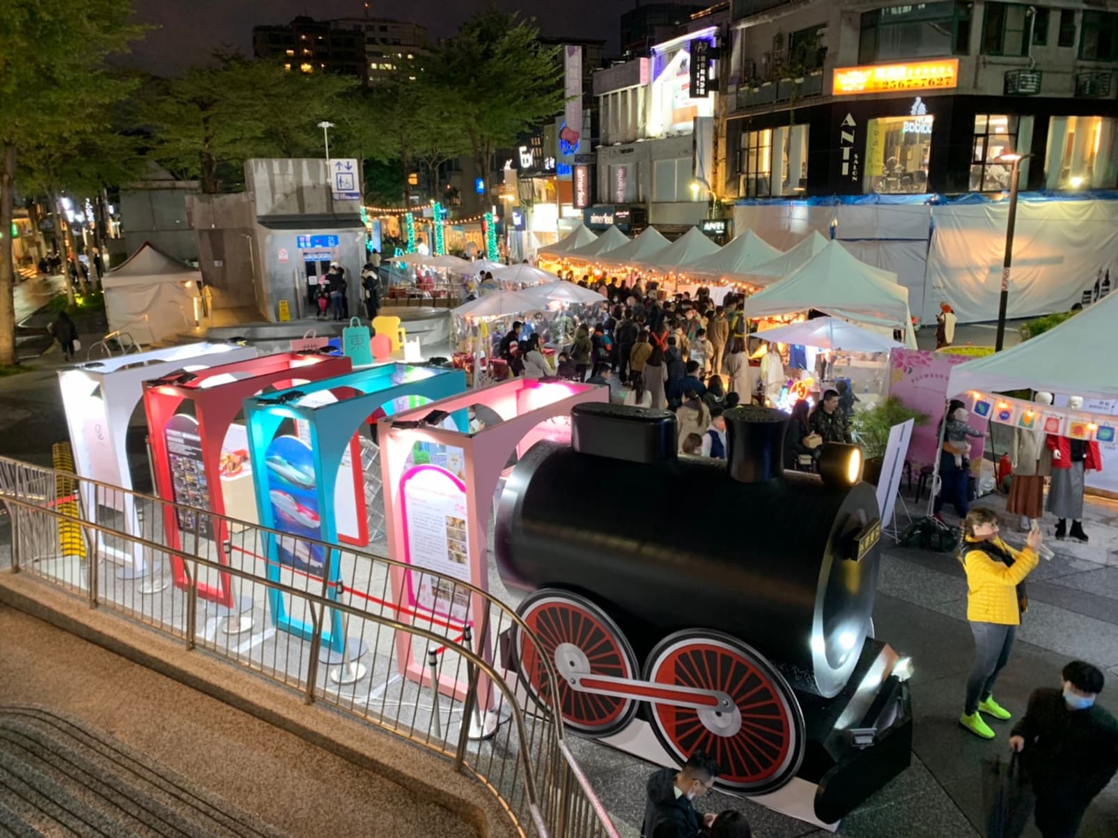 台北中山聖誕市集