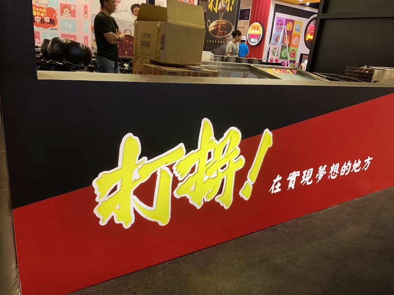 0326reml4