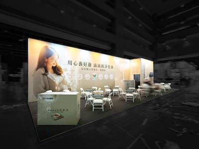 2026 台北婦幼展