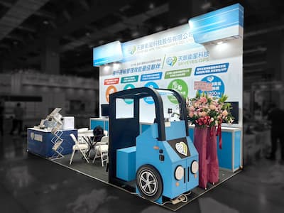 2024 台北國際物流暨物聯網展