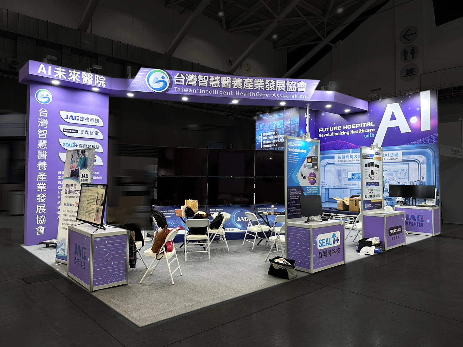 捷格科技股份有限公司_01