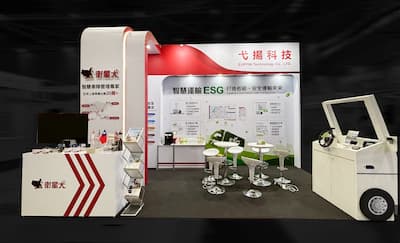 2025 亞太智慧物流展