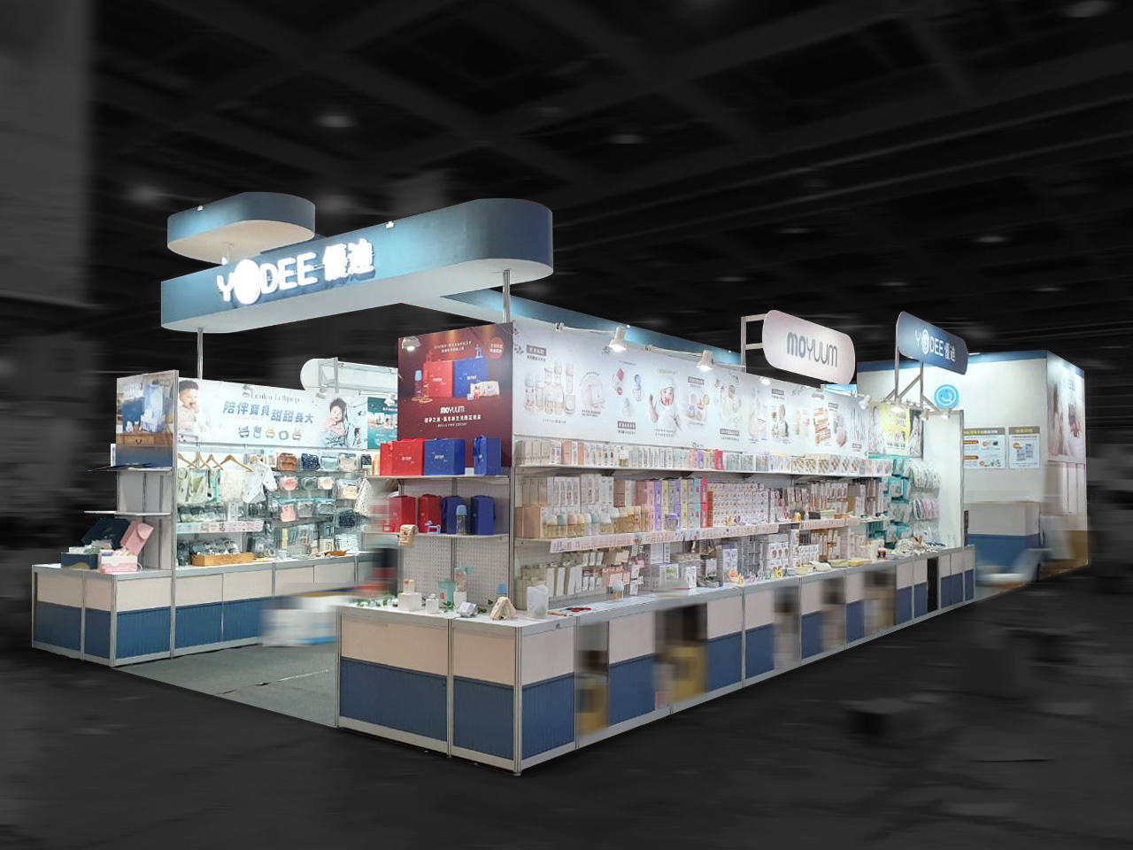 2026 台北婦幼用品大展