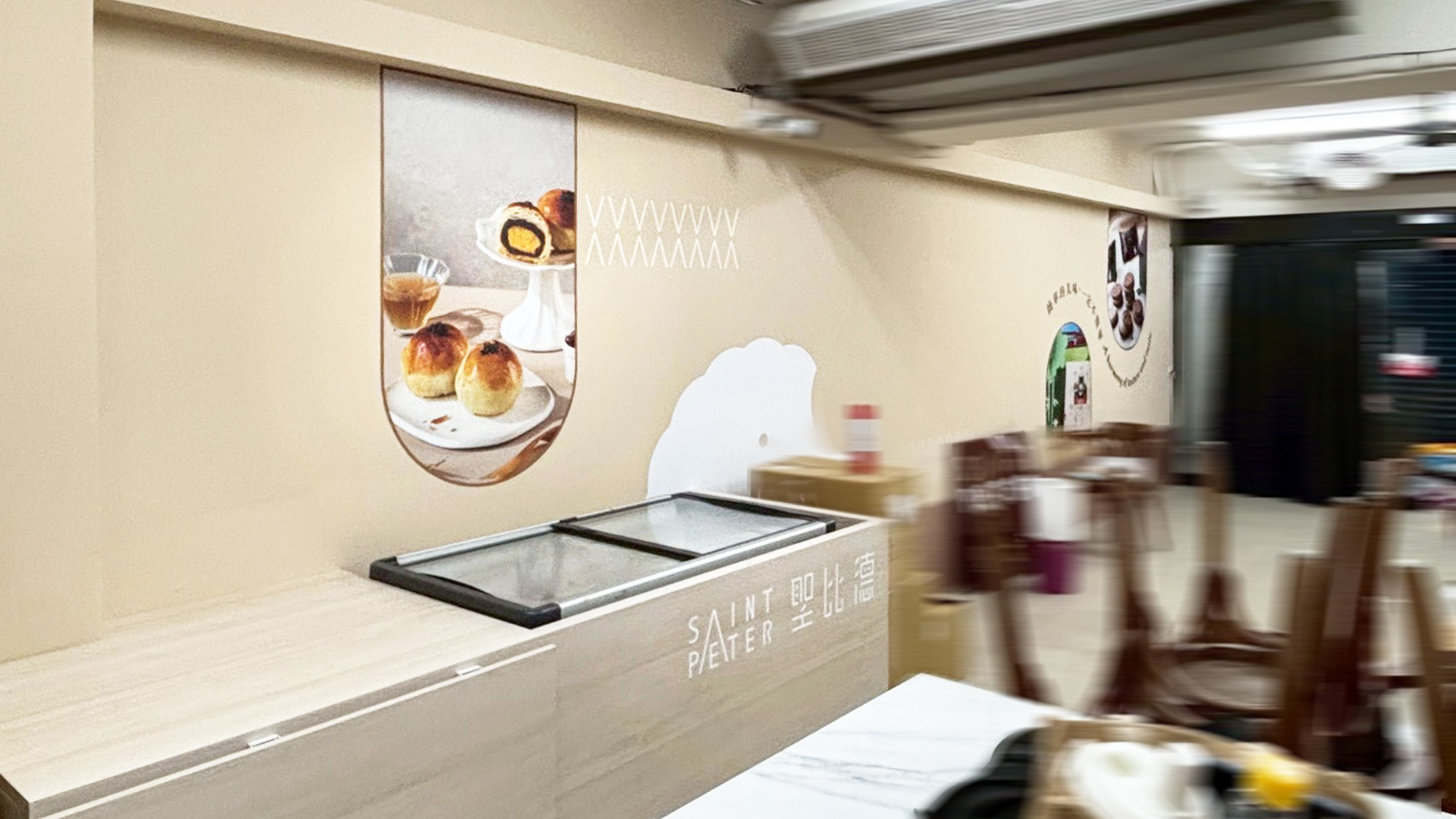 聖比德西門店04