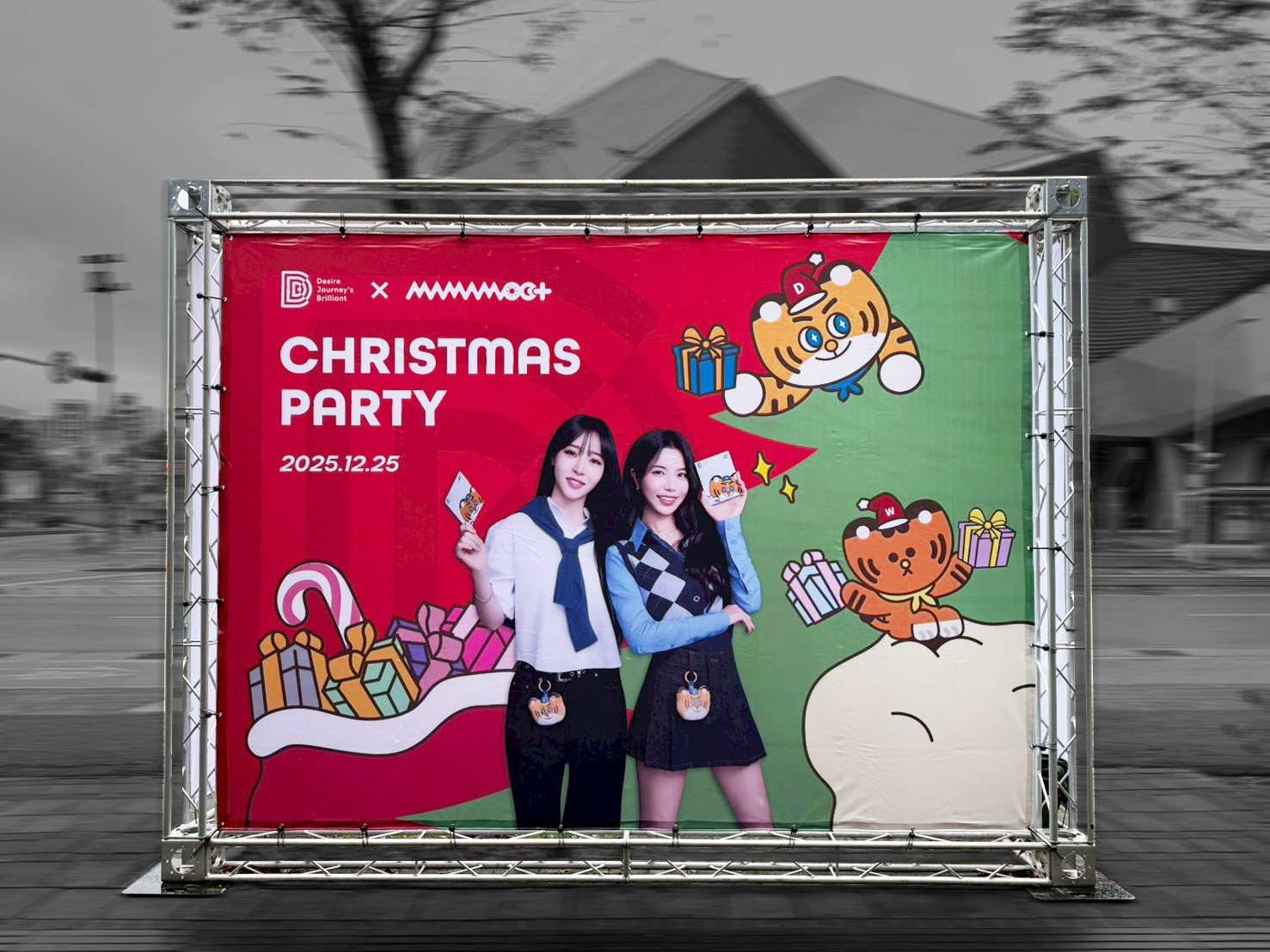 福遠娛樂行銷01