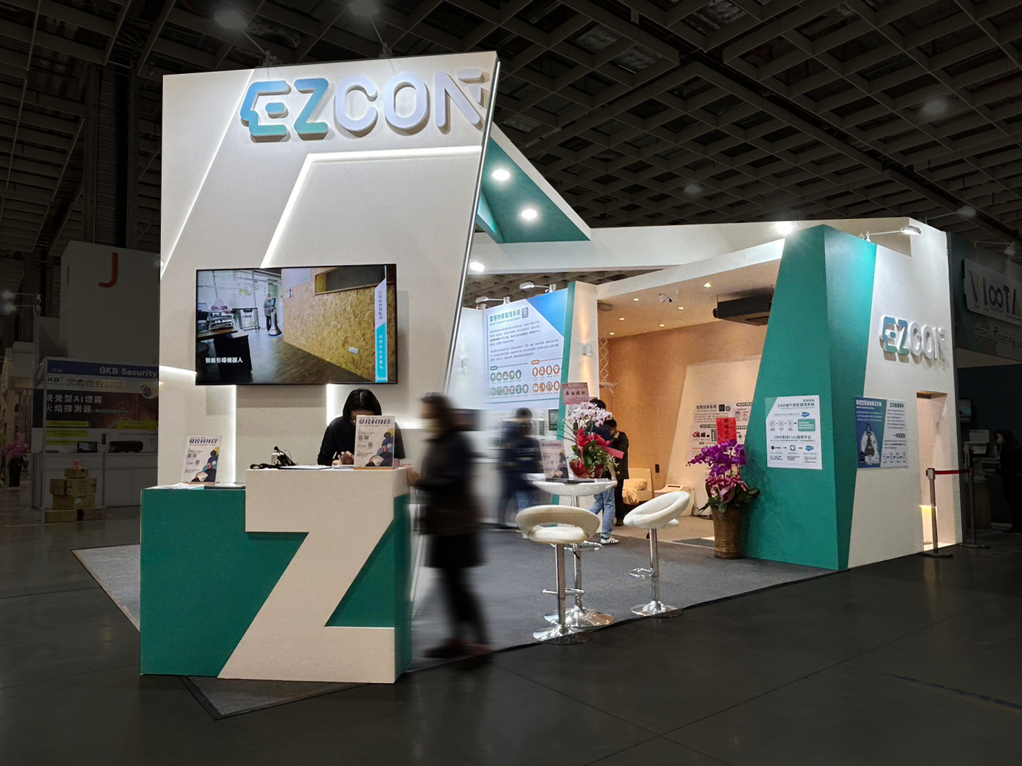 04.易控智慧生活科技股份有限公司