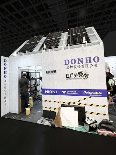 2023 國際智慧能源週