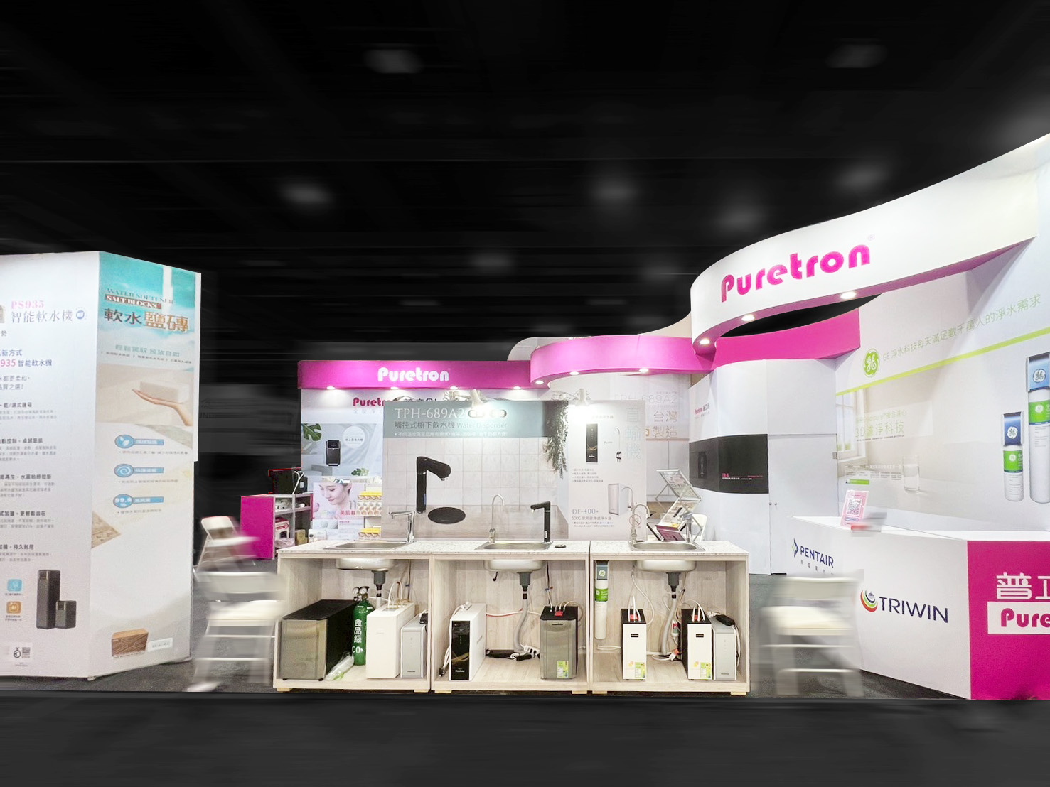 2025年電器空調影音大展