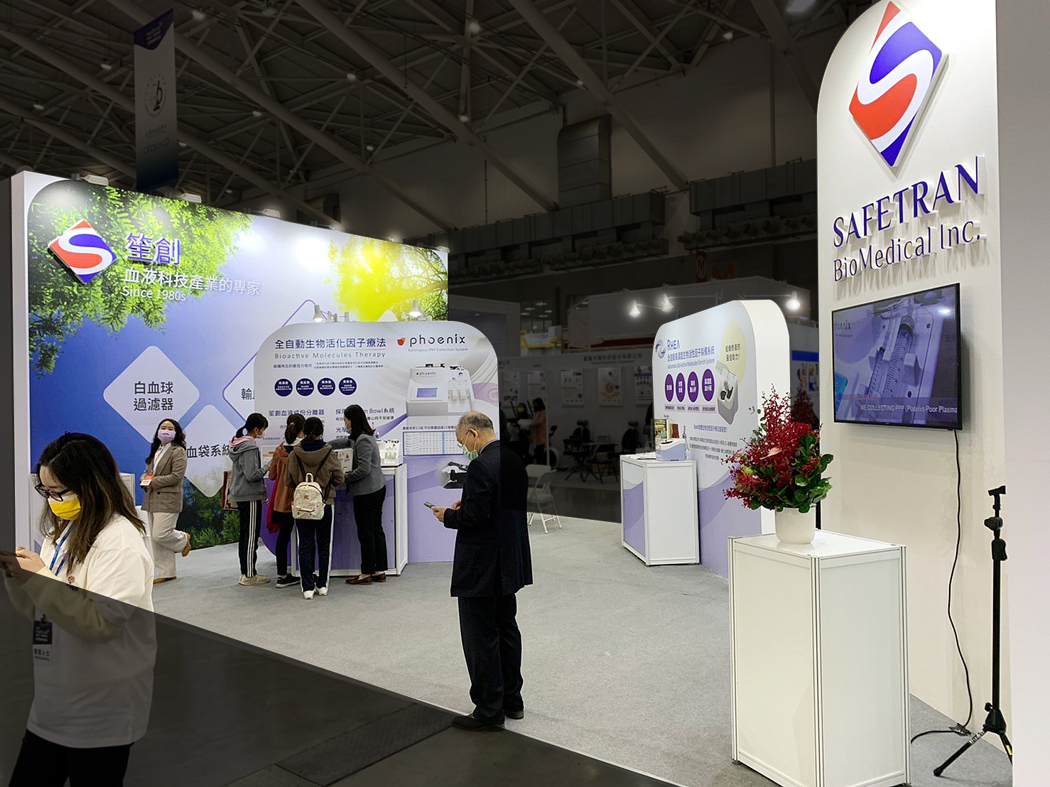 5)仕懋股份有限公司