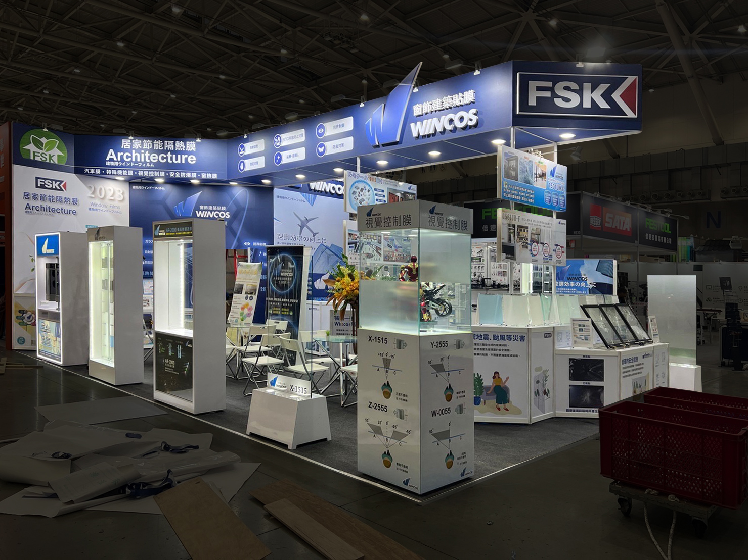 07.帝航日有限公司