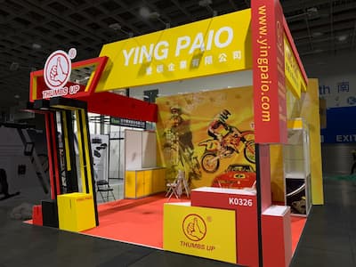 2022台北自行車展