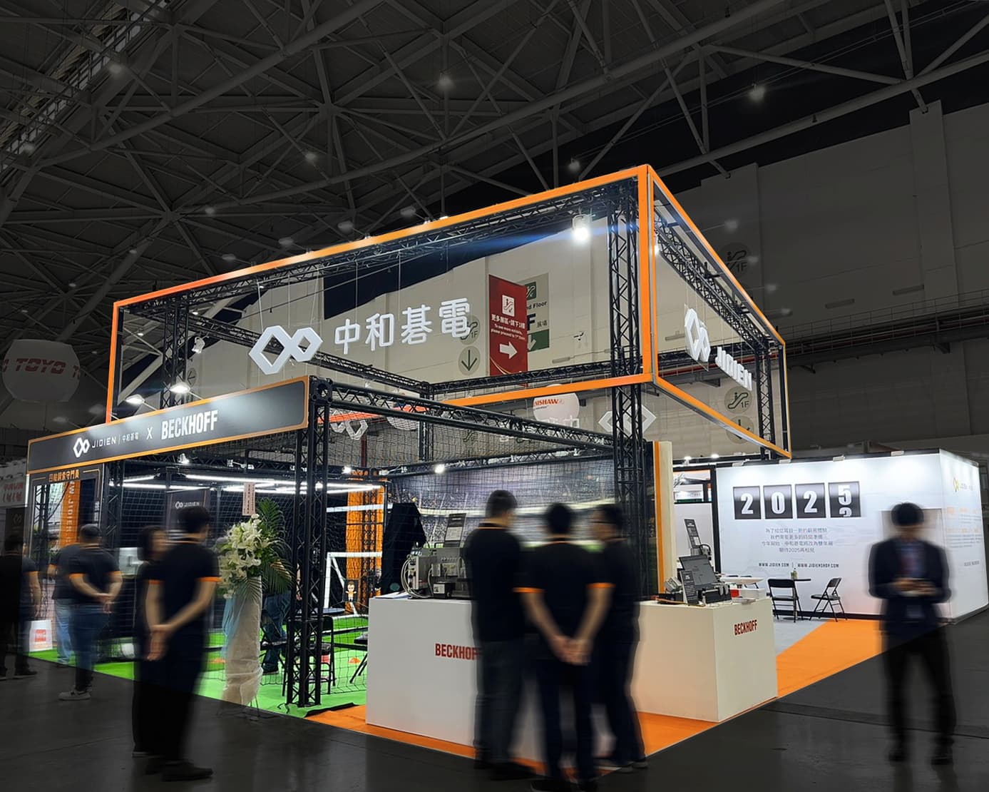 中和碁電股份有限公司_03