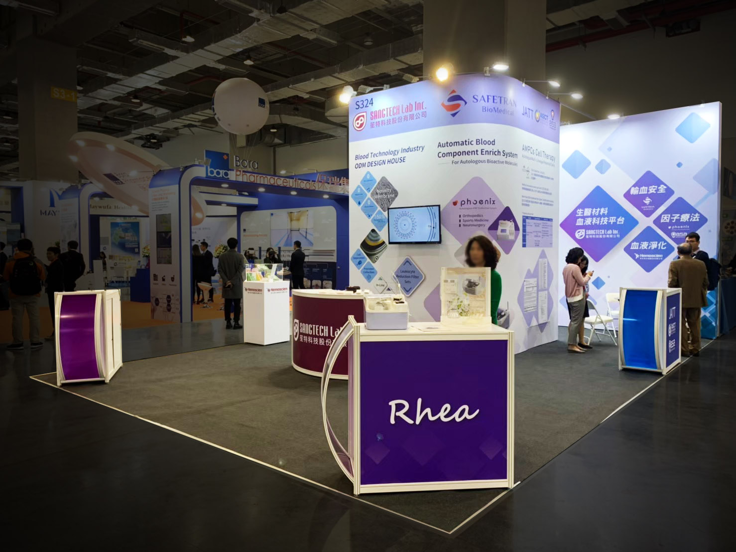 醫療展攤位照_200106_0064