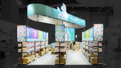 2023台北寵物用品博覽會暨台北貓展