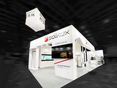 2025 台灣國際室內設計博覽會