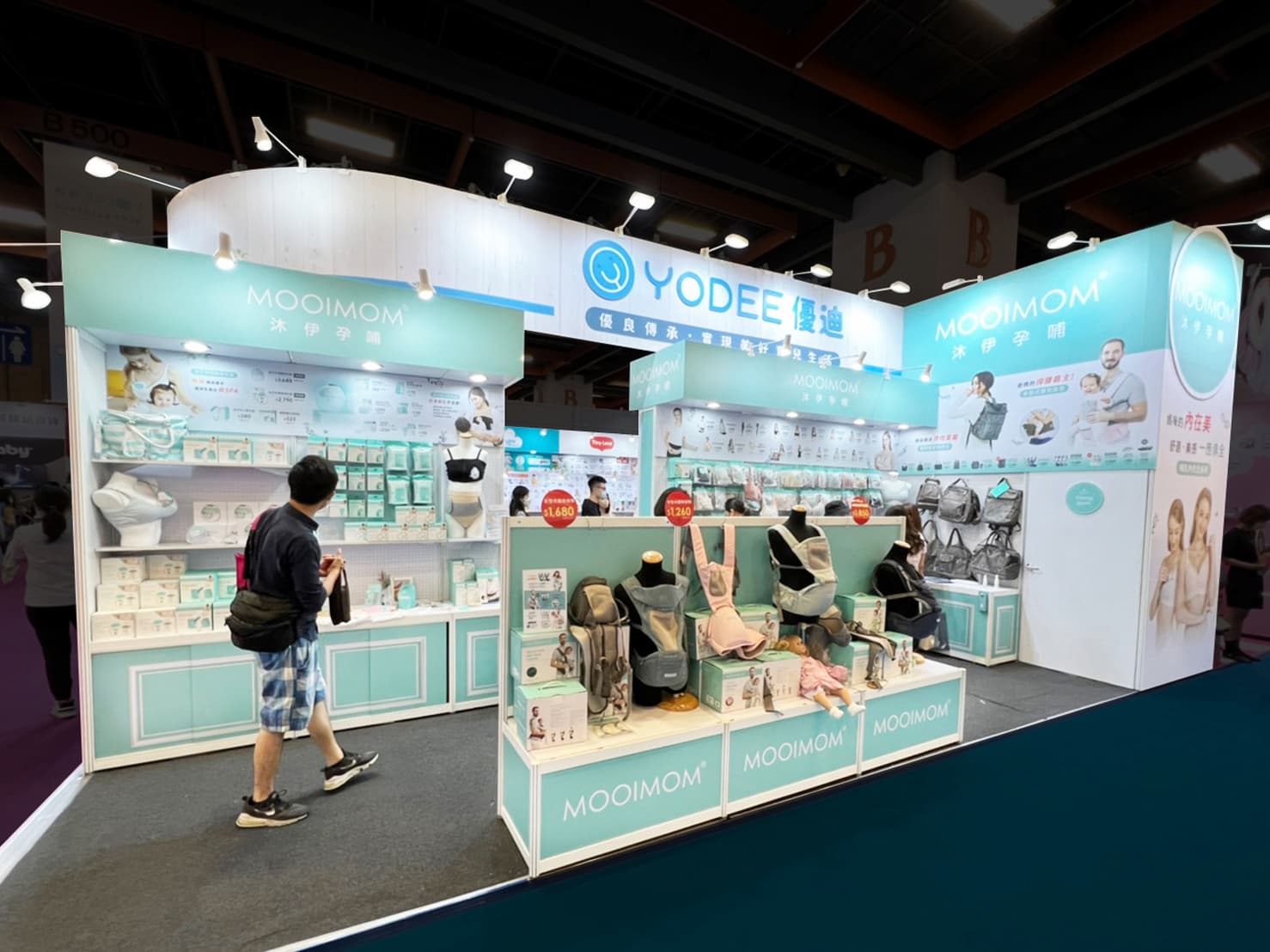 優迪 (17) $380,000