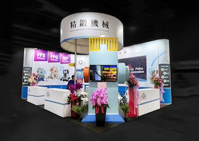 2025 台北國際工具機展