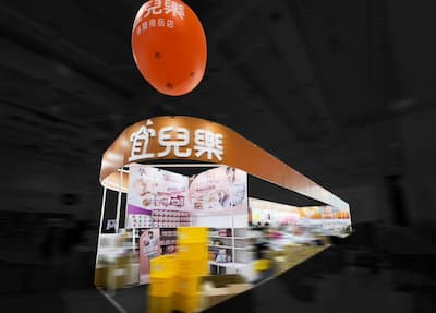 2025 高雄婦幼展