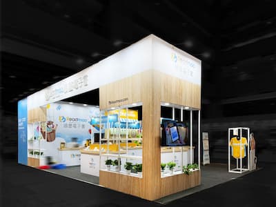 2025台北國際書展