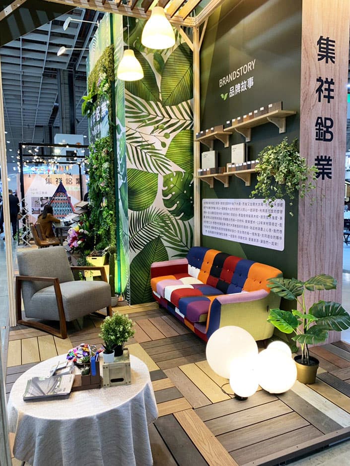 南港建材展_200106_0048