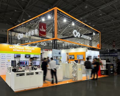 2023自動化工業展