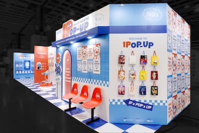 2025 臺灣文博會 Creative Expo Taiwan