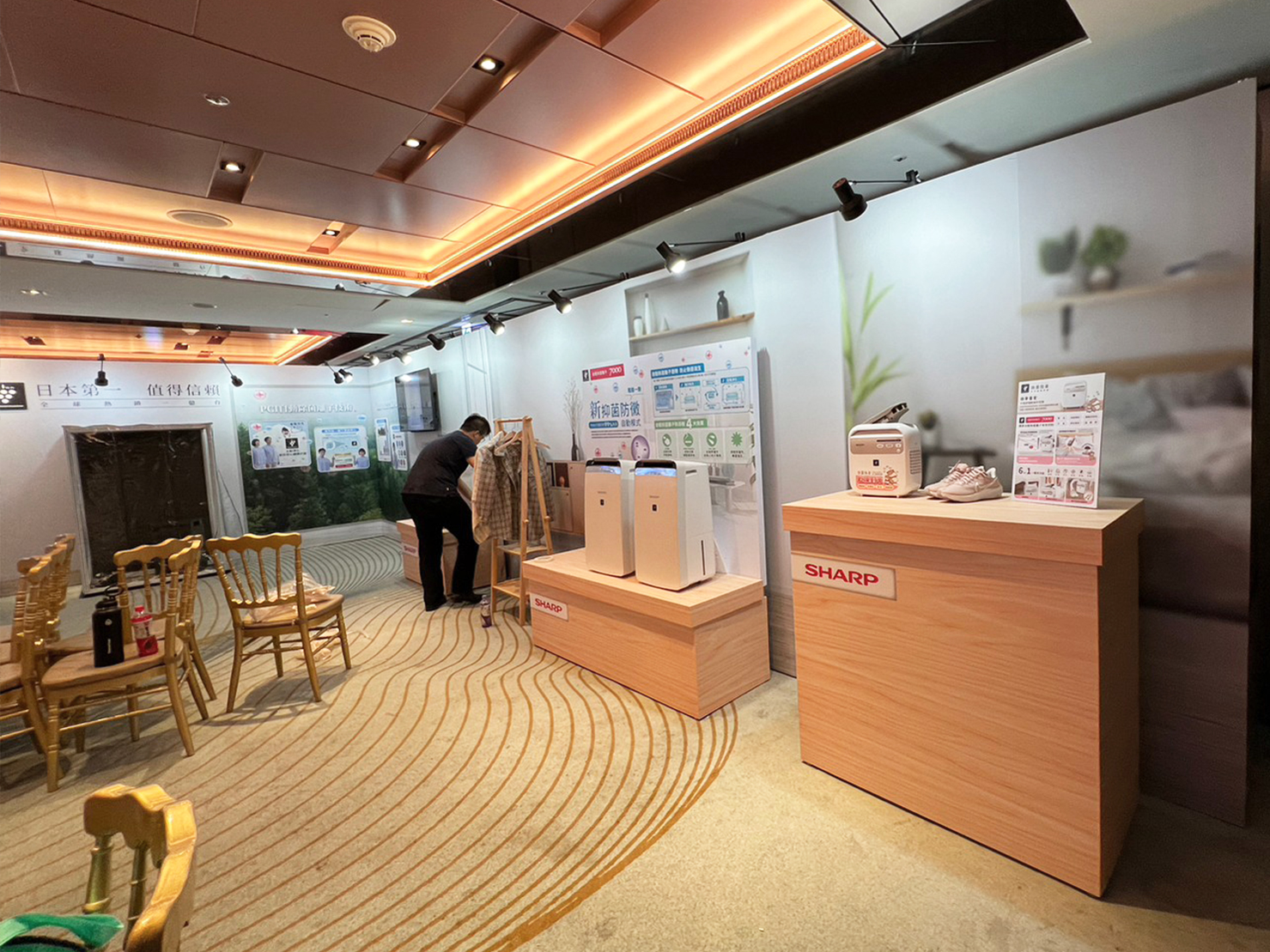 SHARP Taiwan 台灣夏普_08