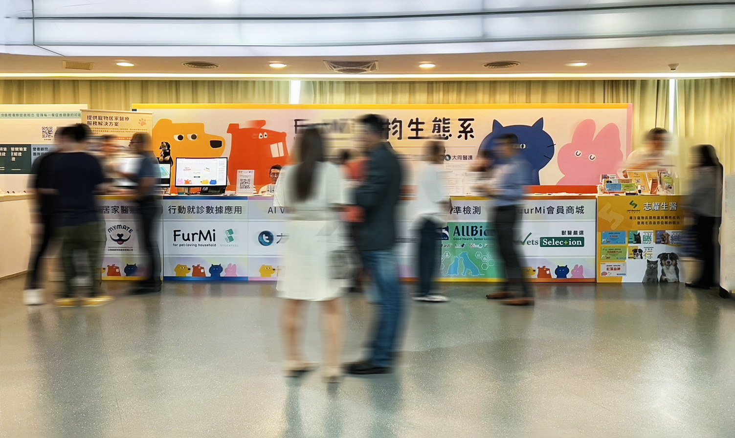 毛寶貝AI論壇 云泰03