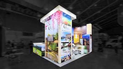 2025 ITF 台北國際旅展