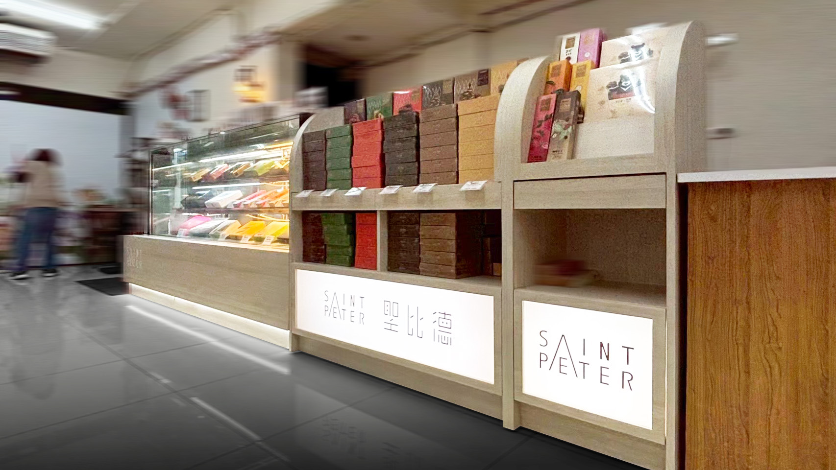 聖比德西門店06