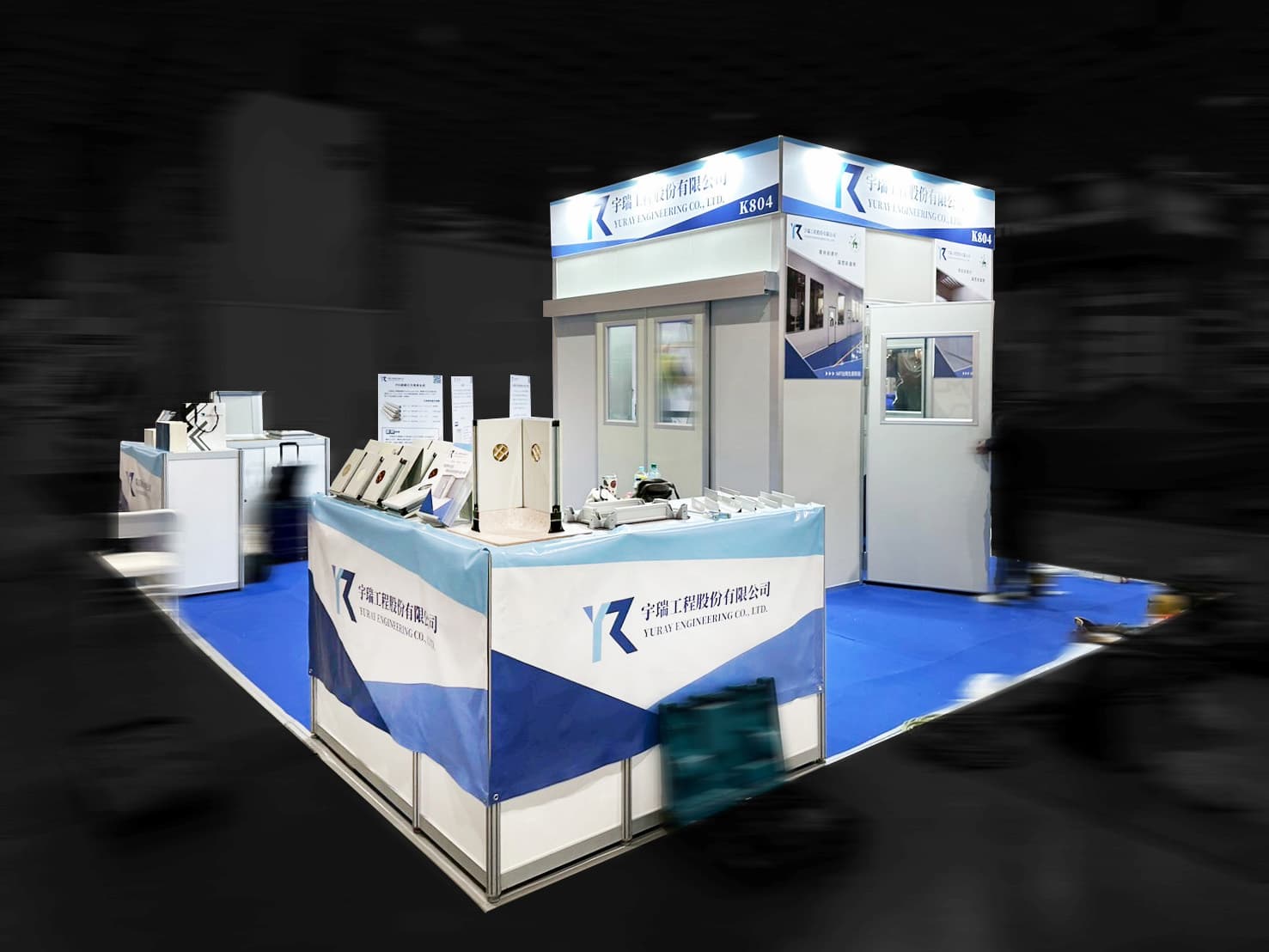 宇瑞工程股份有限公司02