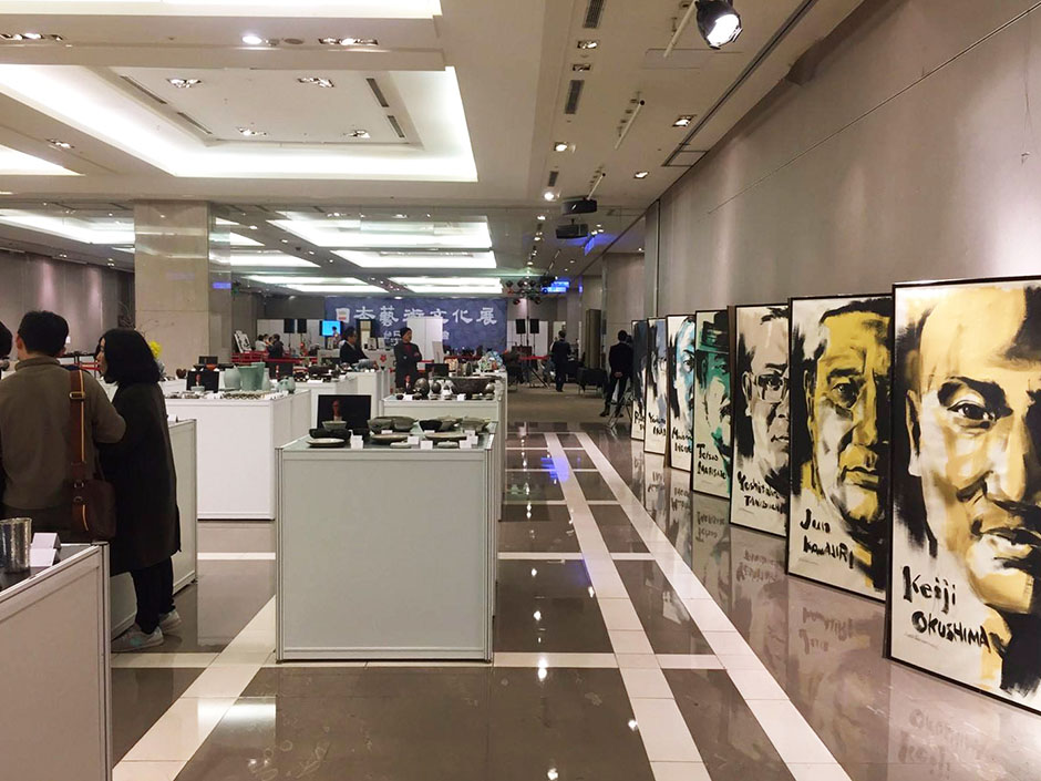 2017127-1211 日本藝術文化展 (9)