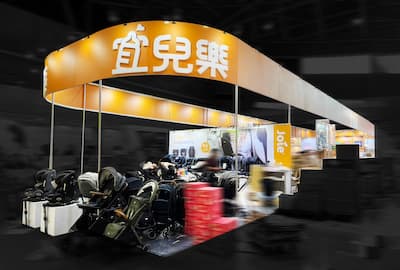 2024 台南嬰兒與孕媽咪用品展