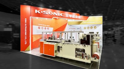 2025 台北國際食品加工機械展