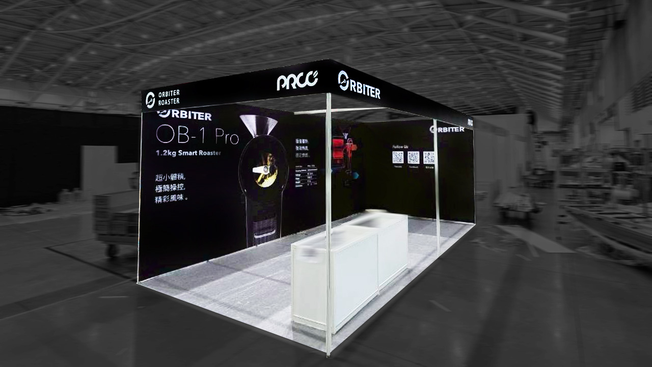 2025 臺灣國際咖啡展