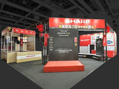 2024 電氣空調影音3C電腦年終購物展