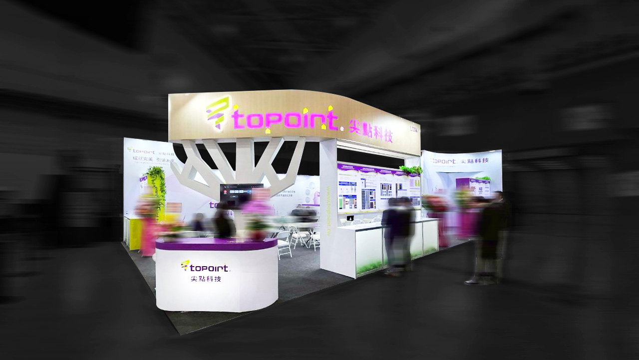 2025 TPCA Show 第26屆台灣電路板產業國際展覽會