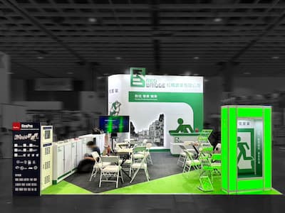 2024 安全科技應用博覽會