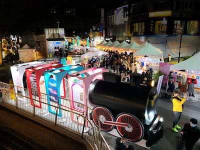 2020 台北中山聖誕市集