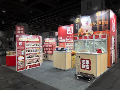 2023 上聯寵物展