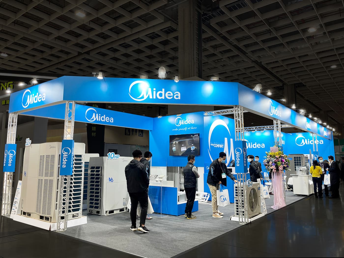 3)美迪 Midea