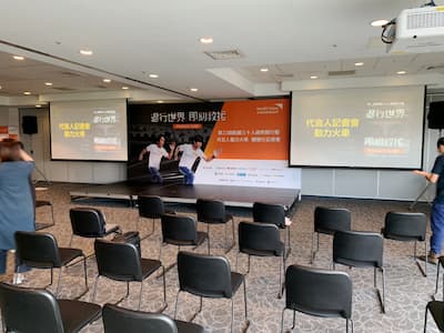 2022世界展望會動力火車記者會