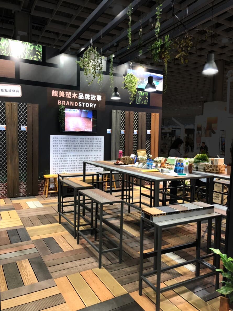 0集祥鋁業_2018_004