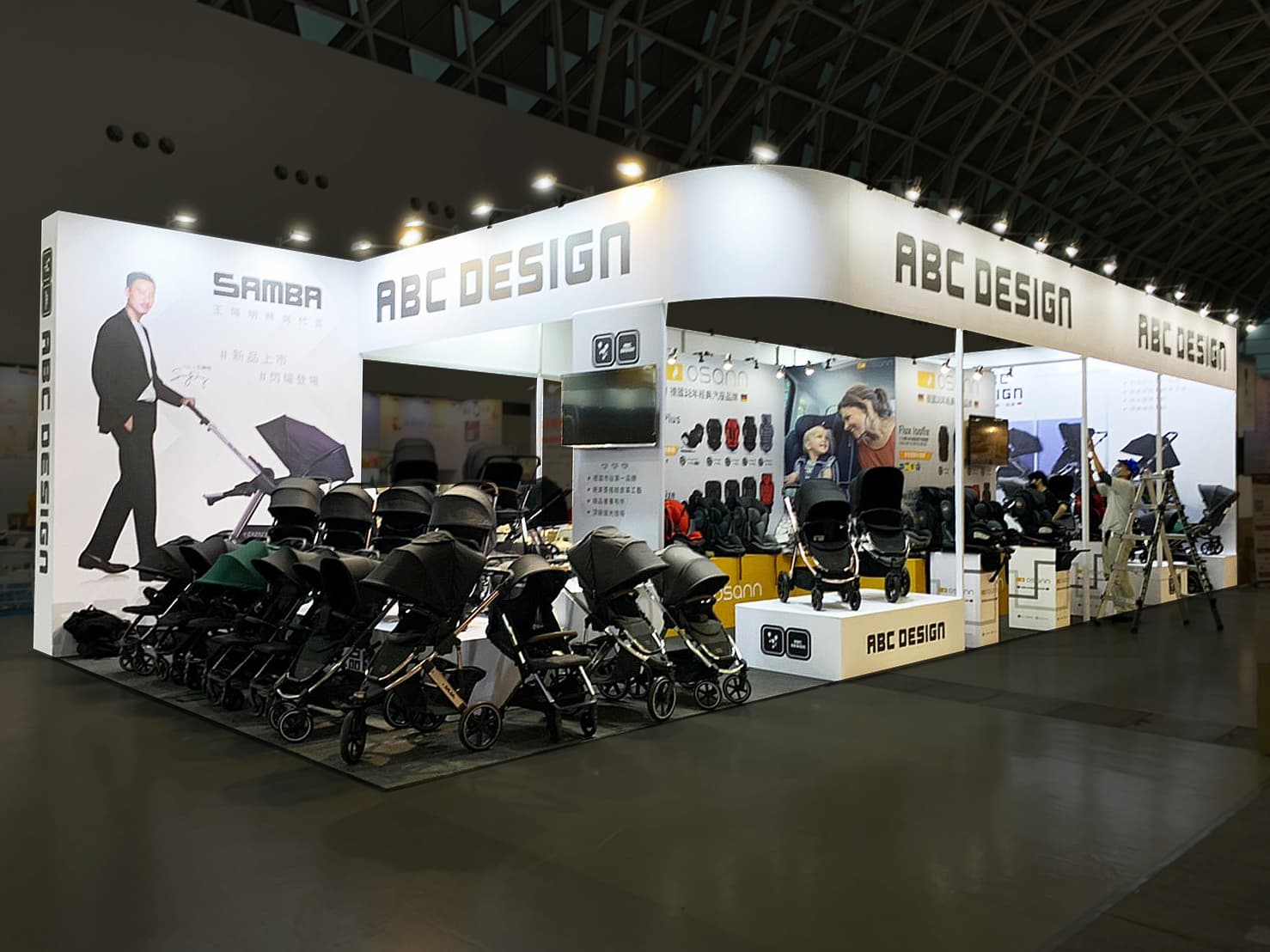 頑皮寶貝 (5) $249084