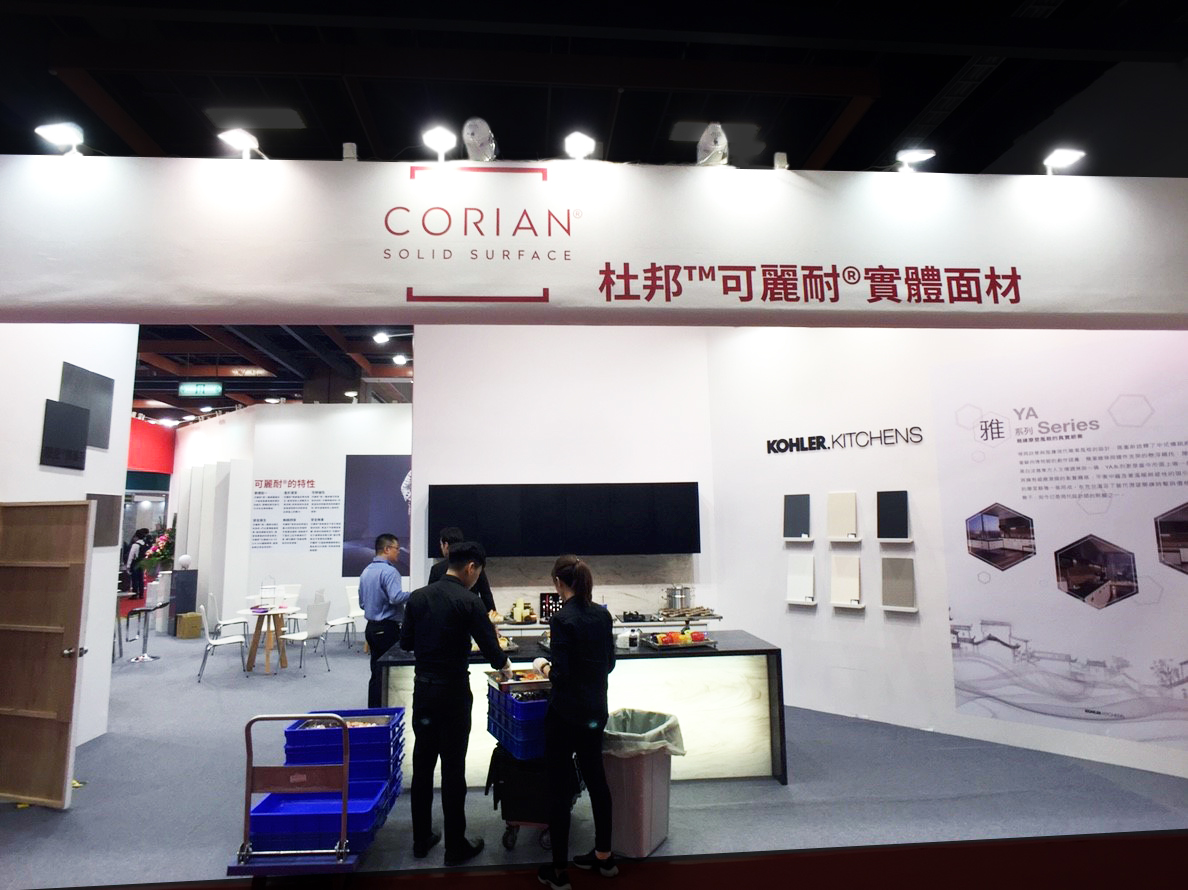 杜邦可麗耐Corian_2018_009