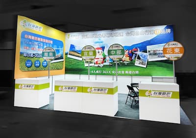 2024 台北國際旅展