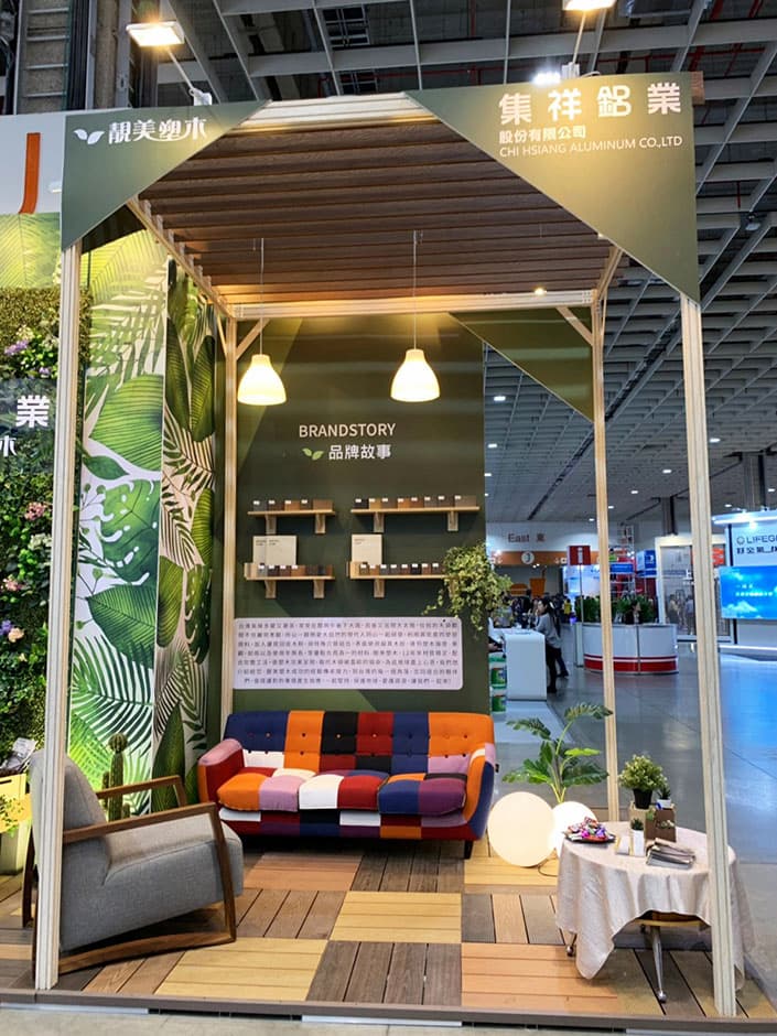 南港建材展_200106_0027