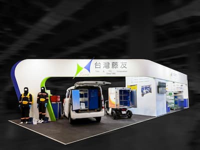 2025 台北國際物流暨物聯網展