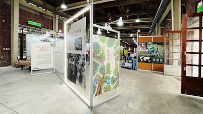 2023華山森林市集