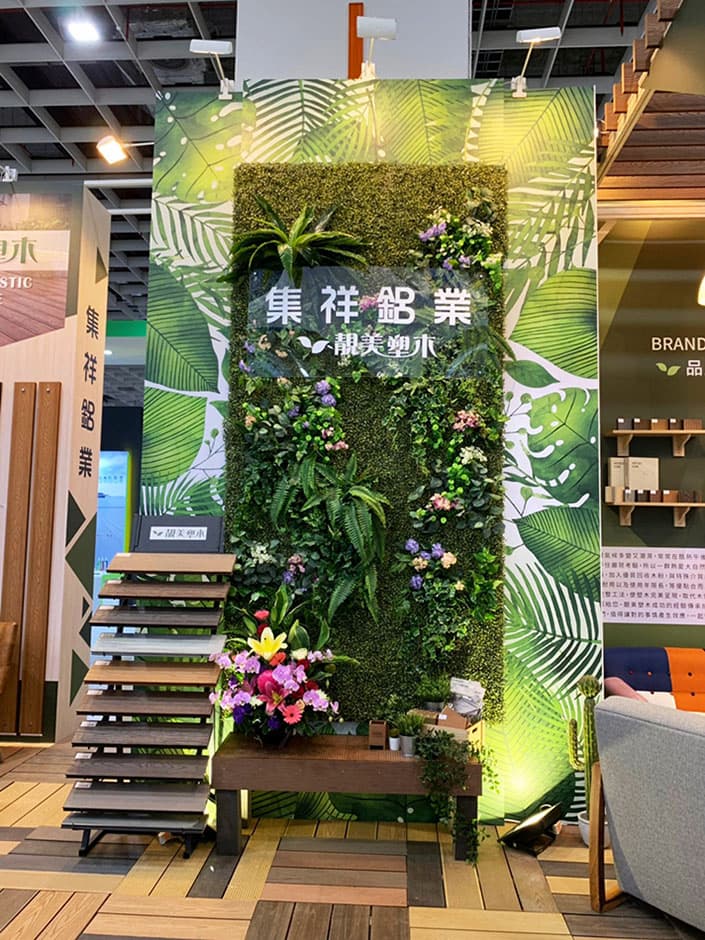 南港建材展_200106_0026